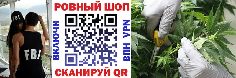 Купить наркотик Щёкино ГАШ Alpha PVP МЕФ Марихуана