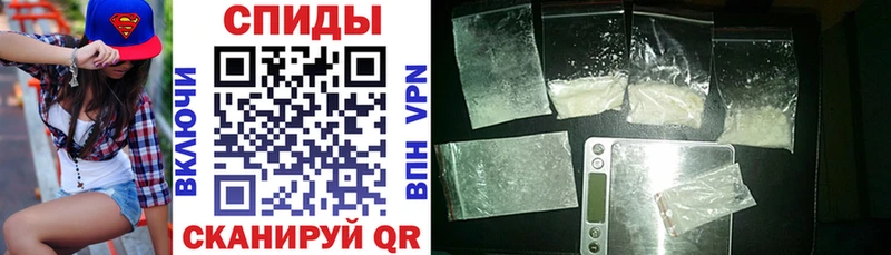Amphetamine 97%  что такое наркотик  Щёкино 