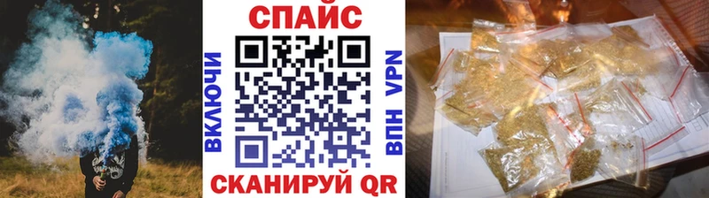 БУТИРАТ бутандиол дарнет шоп Щёкино