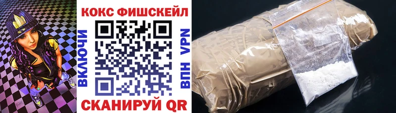 закладки  Щёкино  COCAIN Боливия 