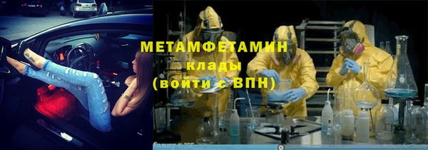 скорость Михайлов