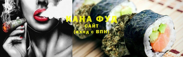 альфа пвп Алагир