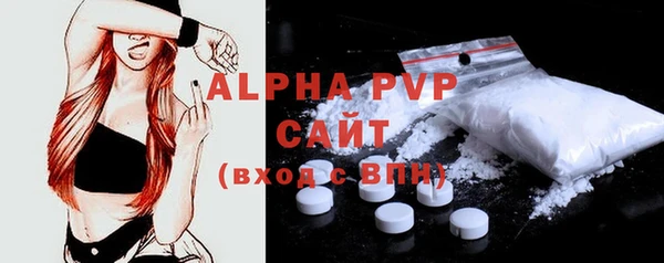 ECSTASY Михайловск