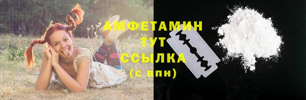 МДМА Мегион