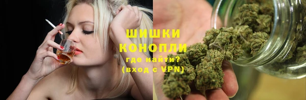 МДМА Мегион