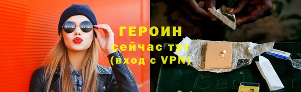 МДМА Мегион