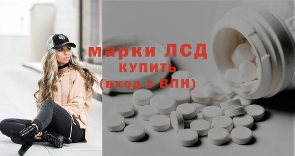 марихуана Медвежьегорск