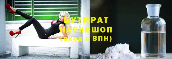 марихуана Медвежьегорск