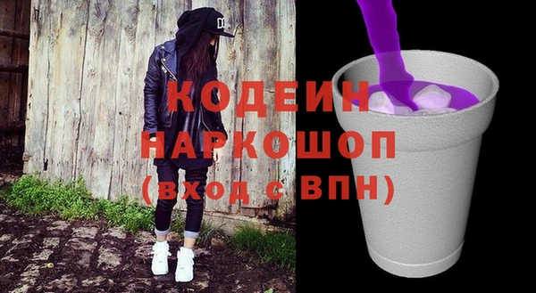 МДМА Мегион