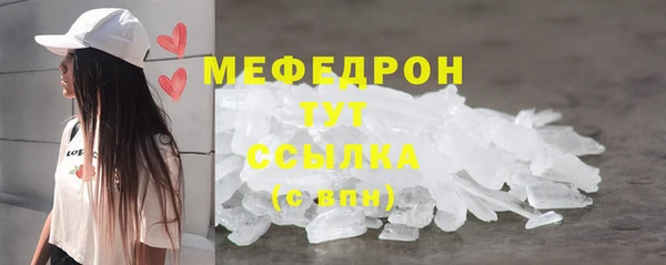 прущая мука Михайловка
