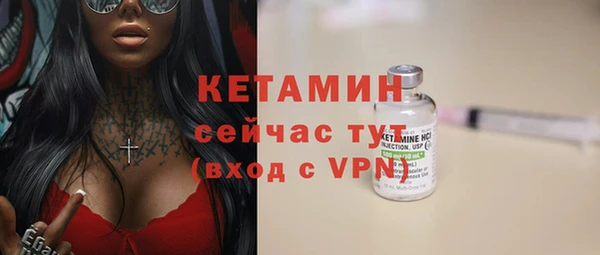 марихуана Медвежьегорск