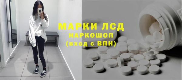 скорость Михайлов