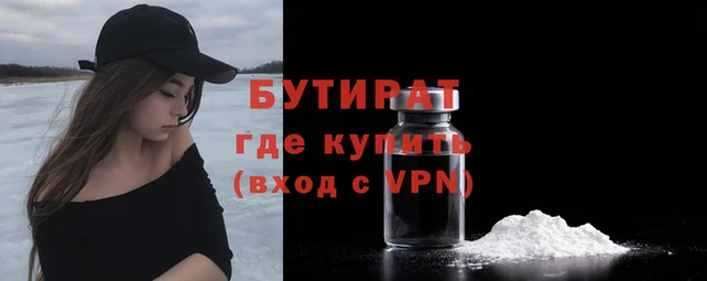 марихуана Медвежьегорск