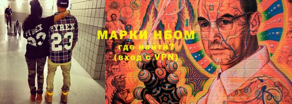 скорость Михайлов