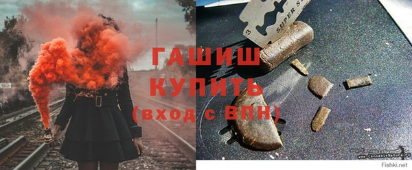 МДМА Мегион