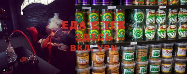 ECSTASY Михайловск
