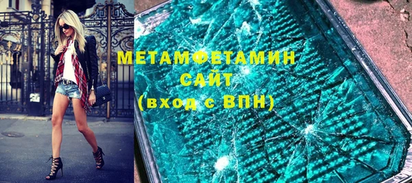 марихуана Медвежьегорск