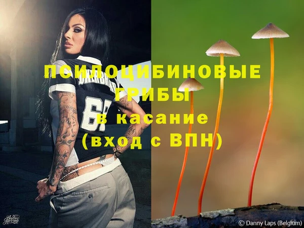марихуана Медвежьегорск