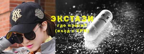 прущая мука Михайловка