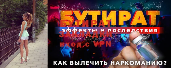 марихуана Медвежьегорск