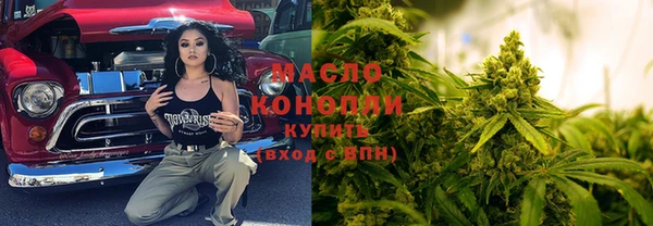 МДМА Мегион