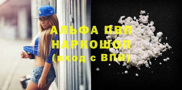 ECSTASY Михайловск