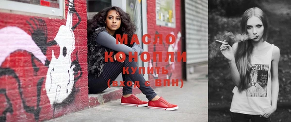 скорость Михайлов