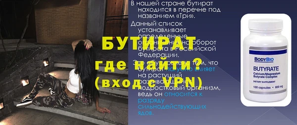 марихуана Медвежьегорск