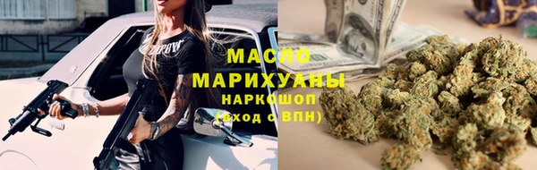 ECSTASY Михайловск