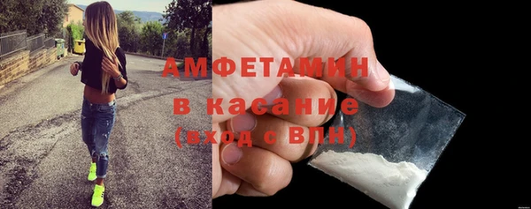 МДМА Мегион