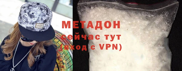 скорость Михайлов
