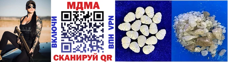 kraken сайт  это состав  МДМА crystal  Щёкино 